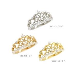 指輪 ｋ18 ダイヤモンド リング ティアラ 0.2ct 18金ゴールド 王冠 ring レディース ジュエリー アクセサリーの画像