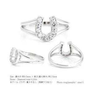 指輪 馬蹄 ホースシュー プラチナ900 pt900 ダイヤモンド 0.2ct アミュレット お守り リング レディース アクセサリーの画像