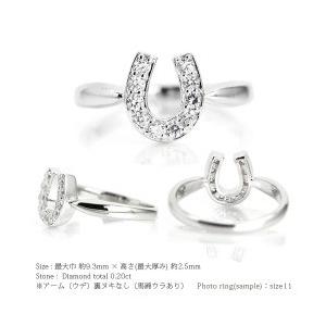 指輪 馬蹄 ホースシュー 18金 ダイヤモンド リング 0.2ct k18ゴールド アミュレット お守り レディース アクセサリーの画像