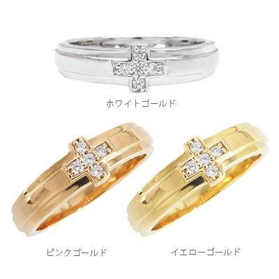 指輪 ダイヤモンド リング 0.07ct クロス 十字架 k10ゴールド 男女兼用 メンズ レディース ジュエリー アクセサリーの画像