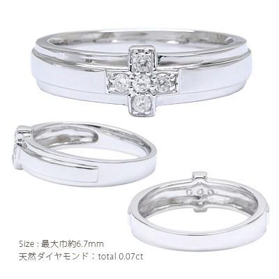 指輪 k18ゴールド ダイヤモンド リング 0.07ct クロス 十字架 男女兼用 メンズ レディース ジュエリー アクセサリーの画像