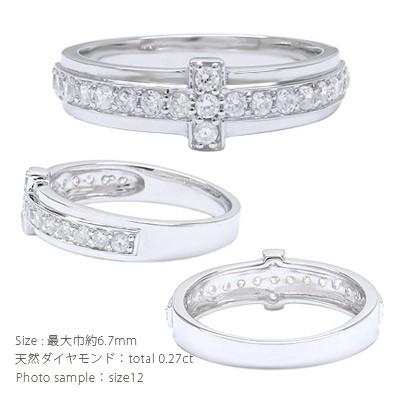 指輪 ダイヤモンド リング 0.27ct クロス 十字架 k10ゴールド 男女兼用 メンズ レディース ジュエリー アクセサリーの画像