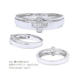 指輪 ダイヤモンド リング 0.1ct プラチナ900 pt900 クロス 十字架 男女兼用 メンズ レディース ジュエリー アクセサリーの画像