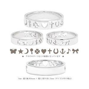 指輪 プラチナ900 pt900 リング ちょうちょ 星 月 鍵 キー クローバー ハート 十字架 クロス 馬蹄 イカリ 音符 リボン レディースの画像