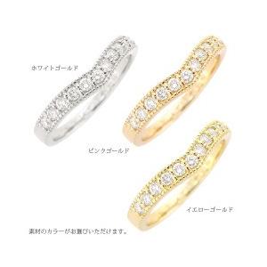 指輪 18金 k18ゴールド ダイヤモンド 0.15ct リング ハーフエタニティリング Vライン レディース アクセサリーの画像