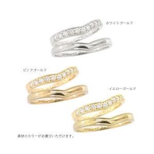 指輪 結婚ペアリング 2本セット ｋ10 マリッジリング ダイヤモンド 10金ゴールド V字 結婚男女兼用 レディースの画像