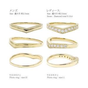 指輪 結婚ペアリング 2本セット ｋ10 マリッジリング ダイヤモンド 10金ゴールド V字 結婚男女兼用 レディースの画像