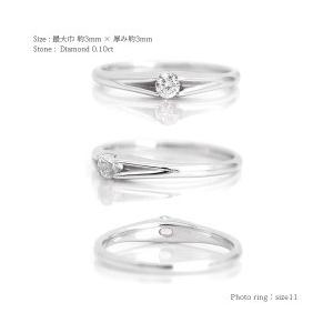 指輪 一粒ダイヤモンド リング 0.1ct ソリティア プラチナ900 pt900 レディース ジュエリー アクセサリーの画像