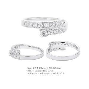 指輪 18金 エタニティリング スパイラル ダイヤモンド 0.35ct k18ゴールド SIクラス レディース アクセサリーの画像