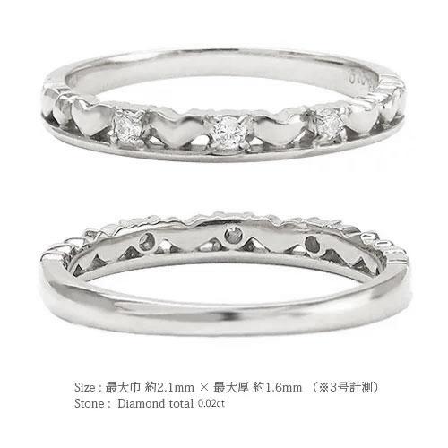 ダイヤモンド リング ハート 0.02ct プラチナ900の画像