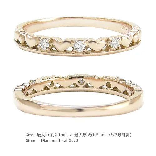 指輪 ダイヤモンド リング k10ゴールド ハート 0.02ct ピンキーリング 