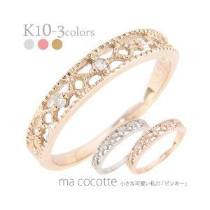 JILLSTUART K10 YG ダイヤモンド リング　ピンキー　3号 指輪 ダイヤモンド リング k10ゴールド 0.02ct ピンキーリング 小指 10
