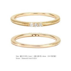 指輪 ピンキーリング ダイヤモンド リング k10ゴールド 0.02ct 小指 10金 スリーストーン トリロジー レディースの画像