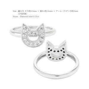 指輪 オープンキャット ネコ 猫 ねこ cat ねこ耳 ダイヤモンド 0.15ct プラチナ900 pt900 リング レディース アクセサリーの画像