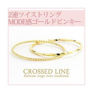 指輪 ピンキーリング 指輪ｋ18 18金 18k イエローゴールド 2連 小指 地金 ファランジリング ミディリング レディース