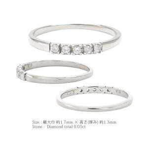 指輪 ピンキーリング ダイヤモンド リング 0.05ct プラチナ900 pt900 