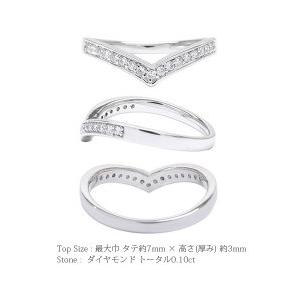 指輪 ハーフエタニティリング V字 Vライン ダイヤモンド リング 0.1ct プラチナ900 pt900 無垢 レディース アクセサリーの画像