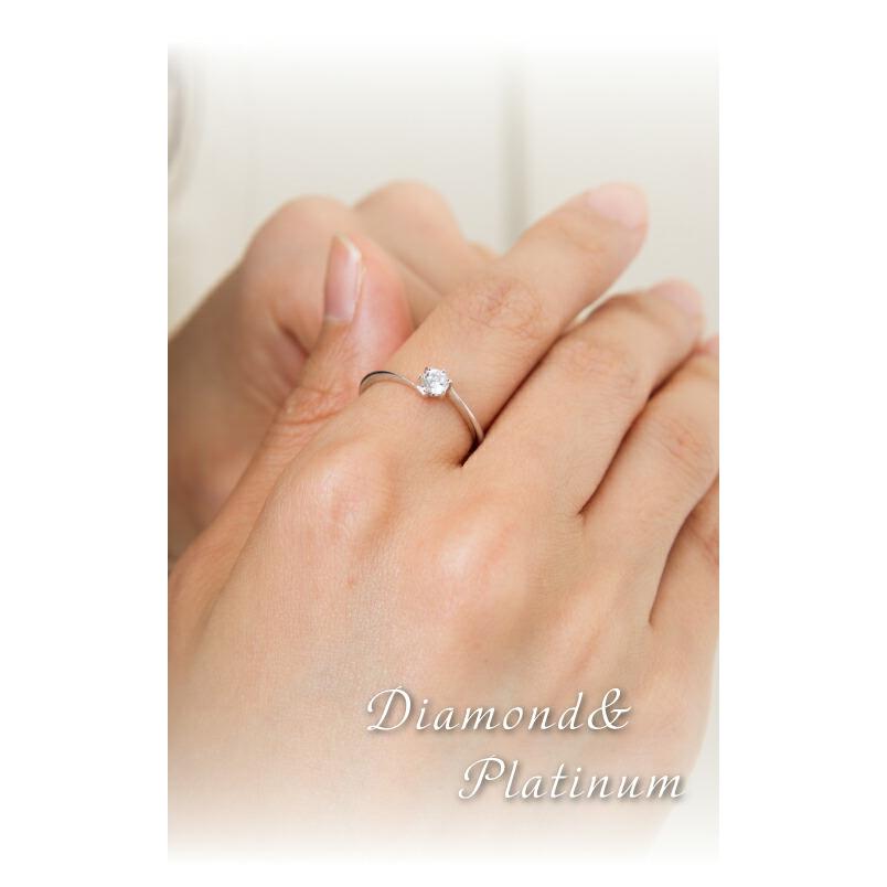 一粒 指輪 シンプル ダイヤモンド 0.20ct プラチナ900の画像