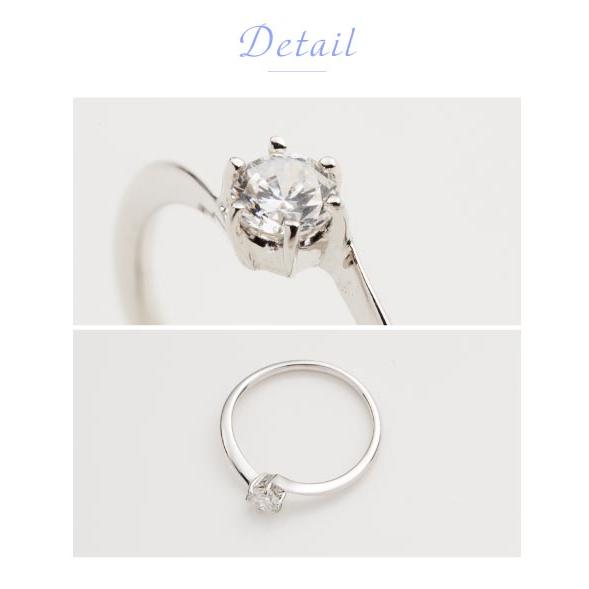 一粒 指輪 シンプル ダイヤモンド 0.20ct プラチナ900の画像
