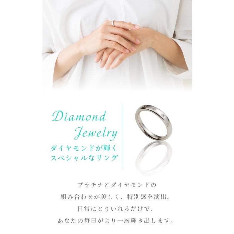 指輪 ダイヤモンド リング ダイヤリング ダイヤ 0.08ct プラチナ ドット 水玉 レディース ジュエリー アクセサリーの画像