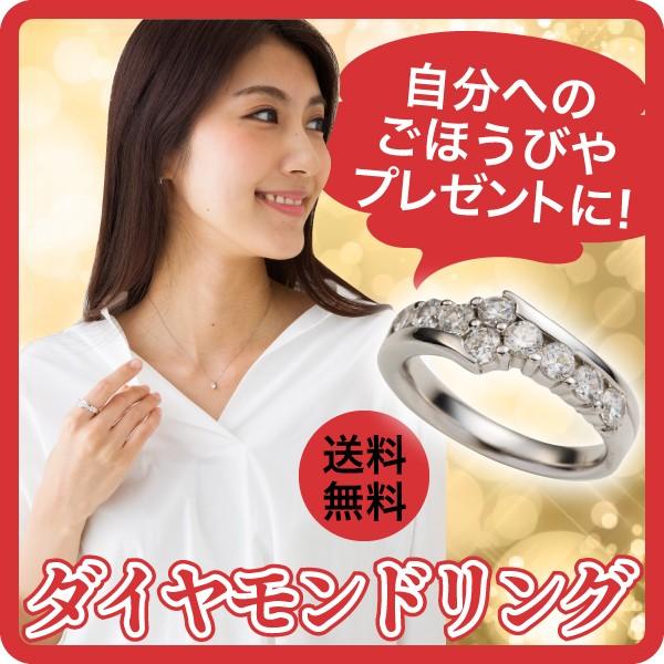 指輪 ダイヤモンド リング テンダイヤ 10粒 10石 1ct k18 18金_2