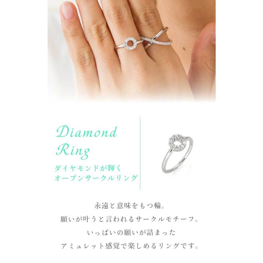 指輪 レディース ジュエリー サークル 輪 ダイヤモンド プラチナ900 リング 0.2ct pt900 アクセサリーの画像