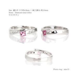指輪 18金 ダイヤモンド リング ダイヤ 0.05ct スクエアカット カラーストーン k18ゴールド 誕生石 レディースの画像