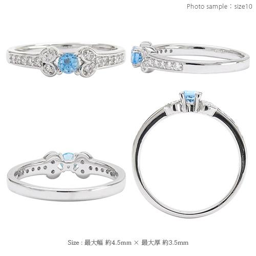 指輪 pt900カラーストーンリング 誕生石 ダイヤモンド 0.15ct プラチナ900 レディース ジュエリー アクセサリーの画像