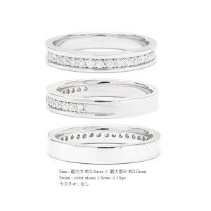 指輪 ｋ18 リング ハーフエタニティリング 誕生石 カラーストーン レディース ジュエリー アクセサリーの画像