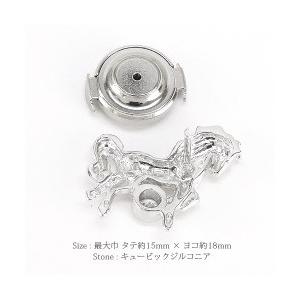 タイニーピン ラベルピン ピンバッジ ブローチ 馬 うま ホース