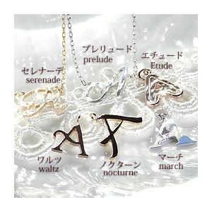 イニシャル【A】ネックレス レディース（k10PG/YG/WG）の画像