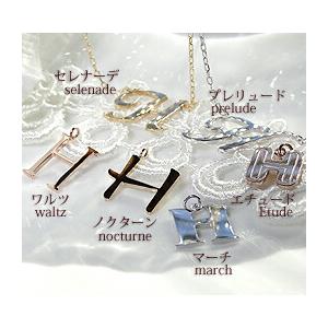 イニシャル【H】ネックレス レディース（k10PG/YG/WG）の画像