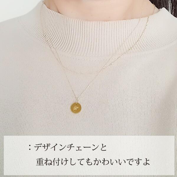 K18 モチーフ イニシャルネックレス 刻印対応 名入れ可 オーダーメイド ネームジュエリーの画像