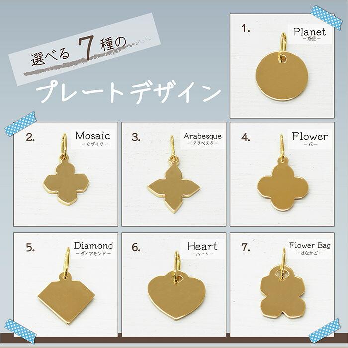 K18 モチーフ イニシャルネックレス 刻印対応 名入れ可 オーダーメイド ネームジュエリーの画像