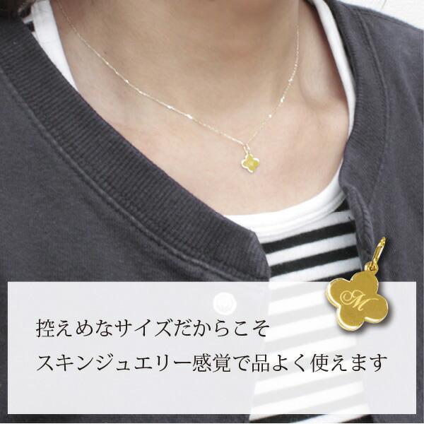K18 モチーフ イニシャルネックレス 刻印対応 名入れ可 オーダーメイド ネームジュエリーの画像