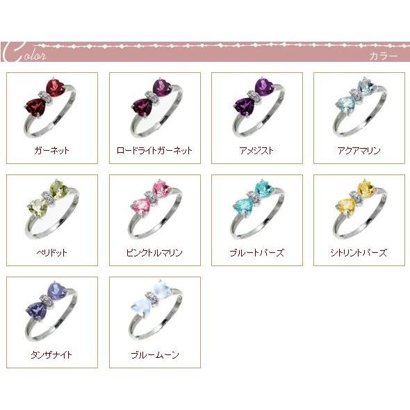 指輪 リボンリング 誕生石 ダイヤモンド 0.03ct プラチナ900 pt900 ハート 小指 ピンキーリング ミディリング ファランジリング レディースの画像