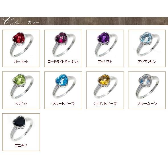 指輪 ハートリング 誕生石 k18ゴールド 18金 カラーストーン レディース ジュエリー アクセサリーの画像