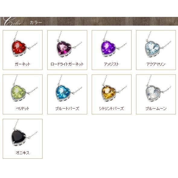 ハートネックレス 誕生石 k18ゴールド 18金 カラーストーン ペンダント レディース ジュエリー アクセサリーの画像