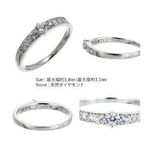 指輪 ダイヤモンド リング 0.2ct k18ゴールド 18金 レディース ジュエリー アクセサリーの画像