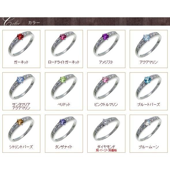 指輪 プラチナ900 pt900 誕生石 ダイヤモンド リング レディース ジュエリー アクセサリー クリスマス プレゼント ギフトの画像
