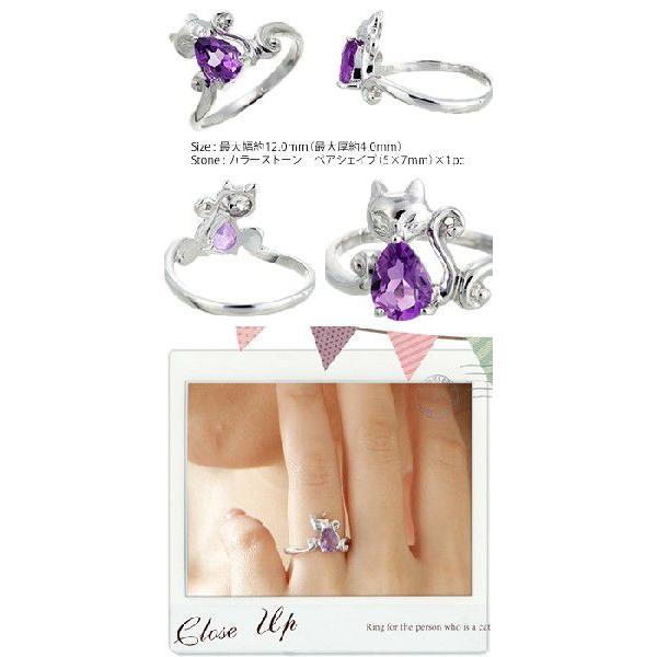 指輪 猫 ねこ ネコ キャット 誕生石 k18ゴールド 18金 カラーストーンリング レディース ジュエリー アクセサリーの画像
