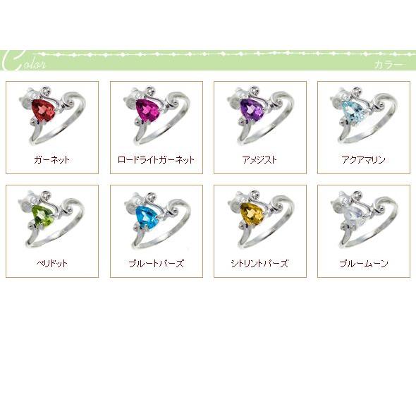 指輪 猫 ねこ ネコ キャット 誕生石 k18ゴールド 18金 カラーストーンリング レディース ジュエリー アクセサリーの画像