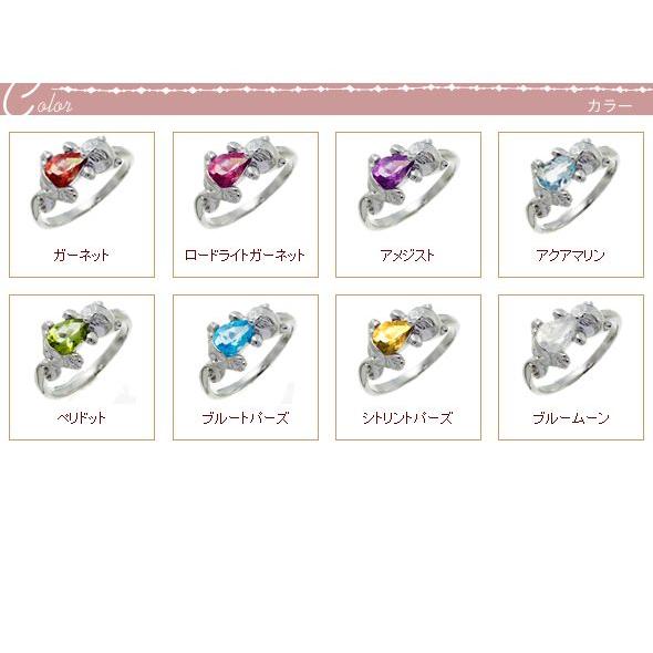 指輪 猫 ねこ ネコ キャット 誕生石 k18ゴールド 18金 カラーストーンリング レディース ジュエリー アクセサリーの画像