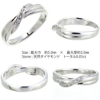 指輪 ピンキーリング ダイヤモンド リング 0.05ct プラチナ900 pt900 小指 レディース ジュエリー アクセサリーの画像