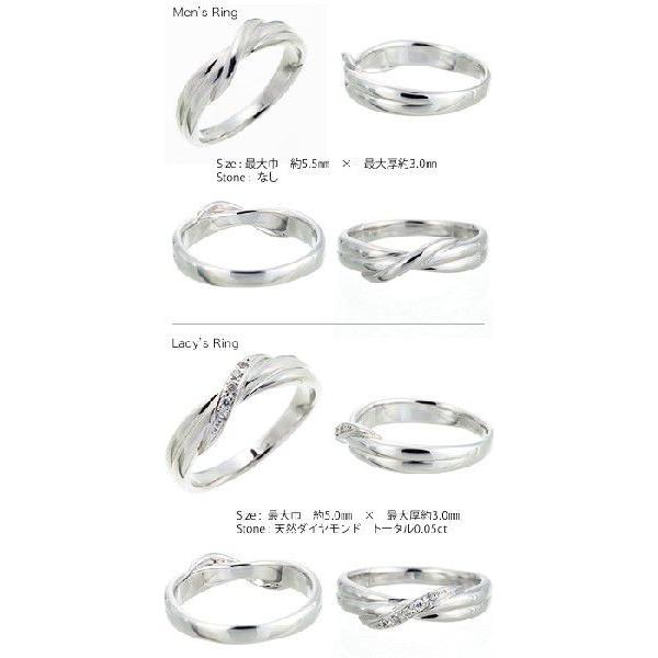 指輪 プラチナ900 pt900 ペアリング ダイヤモンド0.05ct 結婚ブライダル マリッジリング メンズ セット レディース ジュエリー クリスマスの画像