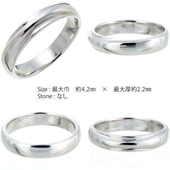 指輪 プラチナ900 pt900 リング メンズ 男女兼用 レディース ジュエリー アクセサリー クリスマス プレゼント ギフトの画像