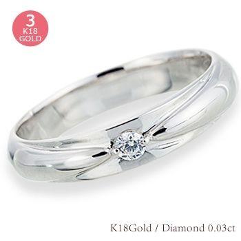 指輪 ピンキーリング ダイヤモンド リング 0.03ct k18ゴールド 18金 小指 メンズ 男女兼用 レディース アクセサリー