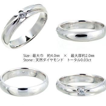 指輪 ピンキーリング ダイヤモンド リング 0.03ct k18ゴールド 18金 小指 メンズ 男女兼用 レディース アクセサリーの画像