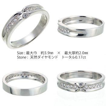 指輪 ピンキーリング ダイヤモンド リング 0.17ct k18ゴールド 18金 小指 レディース ジュエリー アクセサリーの画像
