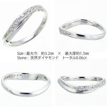指輪 ダイヤモンド リング ダイヤ 0.06ct プラチナ900 pt900 レディース ジュエリー アクセサリーの画像